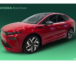 COUPÉ 85X 4X4 SPORTLINE