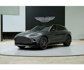 DBX 707 4.0 V8 BI-TURBO