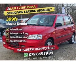 MAZDA DEMIO DEMIO 1.5I-16 GARANTIE | FRISCH AB MFK | AUTO-ABO MÖGLICH | KM UNBEGRENZT