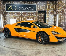 2019 (19) - 3.8T V8 SSG EURO 6 (START/STOP) 2DR