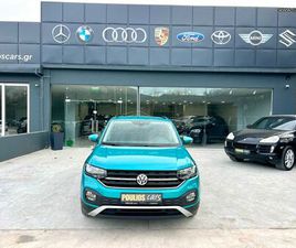 VOLKSWAGEN T-CROSS VOLKSWAGEN T-CROSS 2020 1,0 116PS HIGHLINE EDITION !!!!!!!!!!