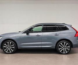VOLVO XC60 T8 XC60 2.0 T8 TE R-DESIGN EAWD - BATTERIA 18.8 KWH