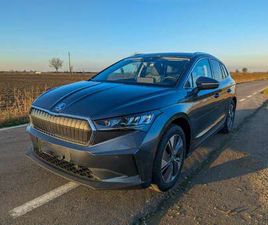 SKODA ENYAQ ENYAQ IV 80 - GANCIO DI TRAINO - POMPA DI CALORE