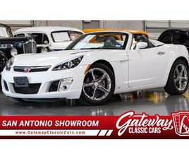SATURN SKY USED 2008 SATURN SKY RED LINE NEW BRAUNFELS TX 78130