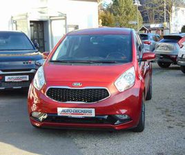 KIA VENGA UEFA EURO 2016