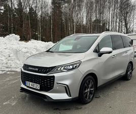 MAXUS EUNIQ 5 52KWT 177HK EXCLUSIVE 7-SETER