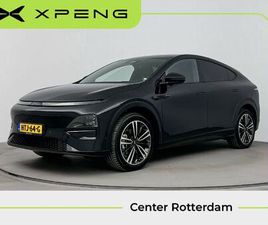 XPENG G6 LONG RANGE 88 KWH APPLE CARPLAY | TREKHAAK