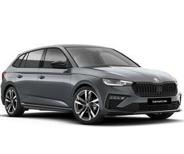 SKODA SCALA 1.0 TSI MONTE CARLO EDITION DSG EURO 6 (START/STOP) 5DR