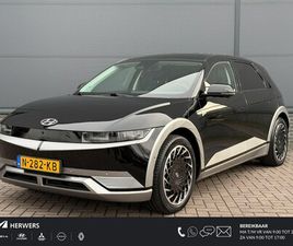 HYUNDAI IONIQ 5 - LOUNGE 73KWH / SOH 100% / EERSTE EIGENAAR / DEALER ONDERHOUDEN / ELEKTRISCHE STOELEN MET G