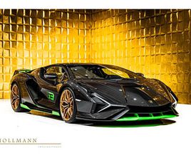LAMBORGHINI SIAN