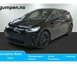 PRO HIGHLINE 59KWH 204HK