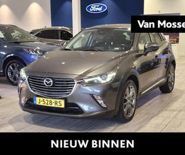 MAZDA CX-3 - 2.0 SKYACTIV-G 120 GT-LUXURY | VOL LEDER | AUTOMAAT | TREKHAAK | HUD | KEYLESS |