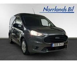 CONNECT 210 1.0 ECOBOOST FLEXFUEL/MOMS/DRAG