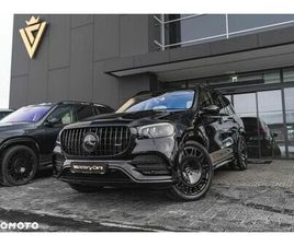 MERCEDES-BENZ GLS 400 D 4MATIC 9G-TRONIC EXCLUSIVE