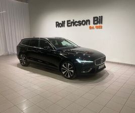 B4 II BENSIN INSCRIPTION