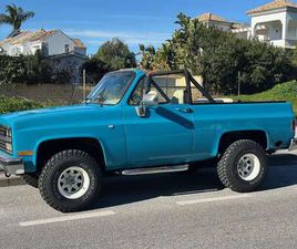 CHEVROLET BLAZER