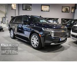 HIGH COUNTRY 6.2 V8 E85 2714KR VÄGSKATT