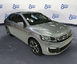 CITROEN C-ELYSEE 1.2 PURETECH 82CV SHINE - PRENOTA ORA!