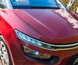 CITROEN C4 GRAND SPACETOURER 1.6 BLUEHDI