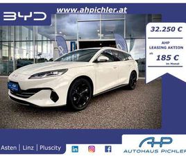 DM-I TOURING COMFORT LITE PHEV 19KWH 212PS WOW ...