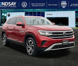 USED 2022 VOLKSWAGEN ATLAS CROSS SPORT 3.6L V6 SEL