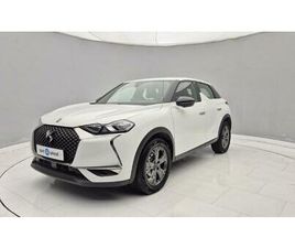 1.2 PURETECH BE CHIC