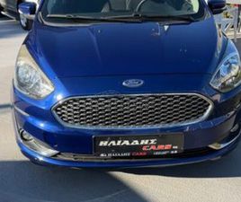 FORD KA 2019