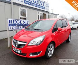 VAUXHALL MERIVA 2016