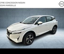 E-POWER 190CH BUSINESS EDITION 2022