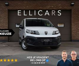 PEUGEOT PARTNER 1.5 HDI 130 L2 / 3 ZIT / 2 SCHUIFDEUREN / CARPLAY