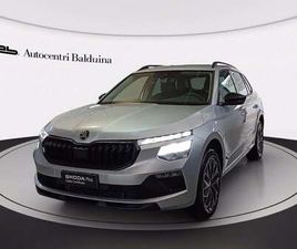 1.0 TSI BLACK DOTS 115CV DSG