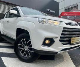 JMC VIGUS PRO 2.0TD DOUBLE CAB