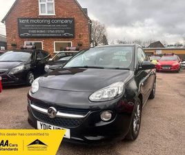 VAUXHALL ADAM VAUXHALL ADAM JAM