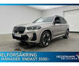 BMW IX3 BMW IX3 M SPORT CHARGED PLUS PANO H/K HUD 360° DRAG MOMS