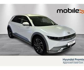 HYUNDAI IONIQ 5 AWD PREMIUM LONG RANGE -NORSK BIL!-TOPPMODELL!