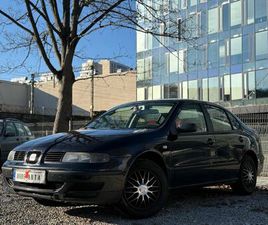 RABAT 30% | SEAT TOLEDO •1.6 LPG•SEDAN•KOMFORTOWY•ZADBANY•ZAMIANA WROCLAW KRZYKI • OLX.PL