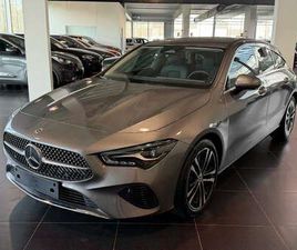 SB PROGRESSIVE 360 CAMERA, ADAPTIVE CRUISE CONTROL