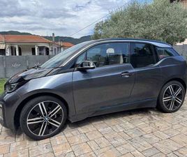 94 AH (RANGE EXTENDER)