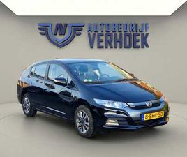 HONDA INSIGHT - 1.3 COMFORT NL AUTO - DEALER ONDERHOUDEN