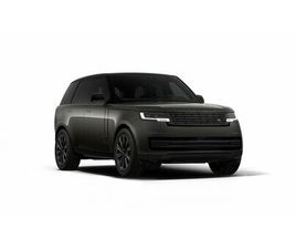 AUTOBIOGRAPHY P550E PETROL PLUG-IN HYBRID