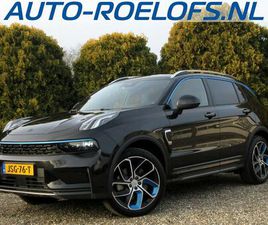 LYNK AND CO 01 LYNK & CO 01 - 1.5 261PK*CARPLAY*STUURVERW.*PANO.DAK
