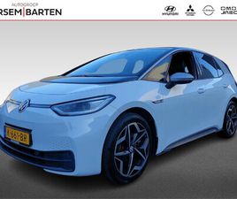 VOLKSWAGEN ID.3 FIRST PLUS 58 KWH | AUTOMAAT | ACHTERUITRIJCAMERA |