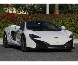 2015 MCLAREN 650S SPIDER - 24,663 KM