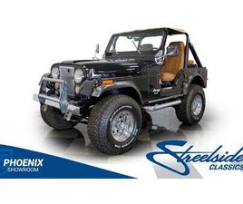 1976 JEEP CJ5