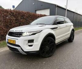 LAND ROVER RANGE ROVER EVOQUE COUPE 2.2 TD4 4WD DYNAMIC / AU — LAND ROVER — MARKTPLAATS