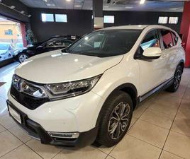 HONDA CRV (IN ARRIVO) V 2.0 HEV ELEGANCE NAVI AWD ECVT