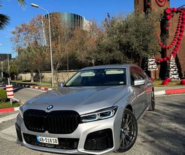 OKAZION SHITET BMW 740I 2016,LUNGO