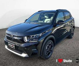 CITROEN C3 IV 2024 1.2 PURETECH TURBO MAX 100CV S&S