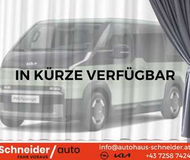 KIA PV5 PV5 71,2KWH EARTH PLUS MIT PAKET P1