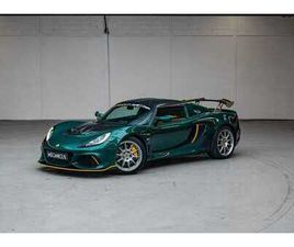 LOTUS EXIGE 420 SPORT FINAL ÉDITION *87 EX / FRANÇAISE / PPF*
